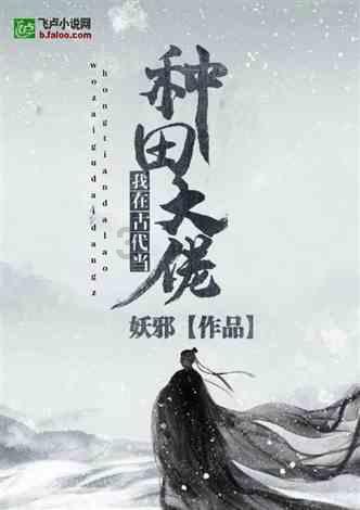 省委常委会专题听取各设区市市委和省委相关党(工)委书记抓基层党建工作述职 树牢大抓基层鲜明导向 以高质量党建引领保障高质量发展