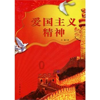 西藏自治区全区市场监管工作会议在拉萨召开