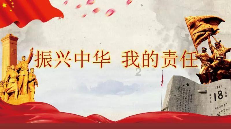 注意 | 重污染橙色预警!1月28日8时起,天津启动Ⅱ级应急响应!