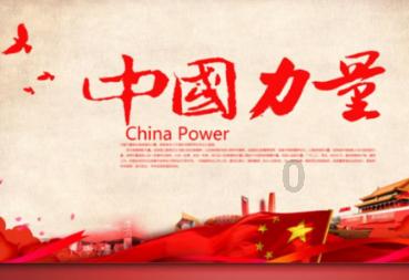 大本与妻子洛佩兹参加演出 其前妻带俩孩子助阵