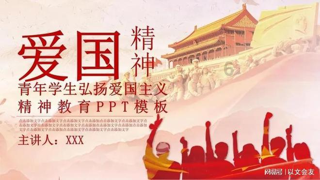 柬埔寨王子丧母又丧父，诺大家族却孤苦无依，9岁的王子实在凄凉