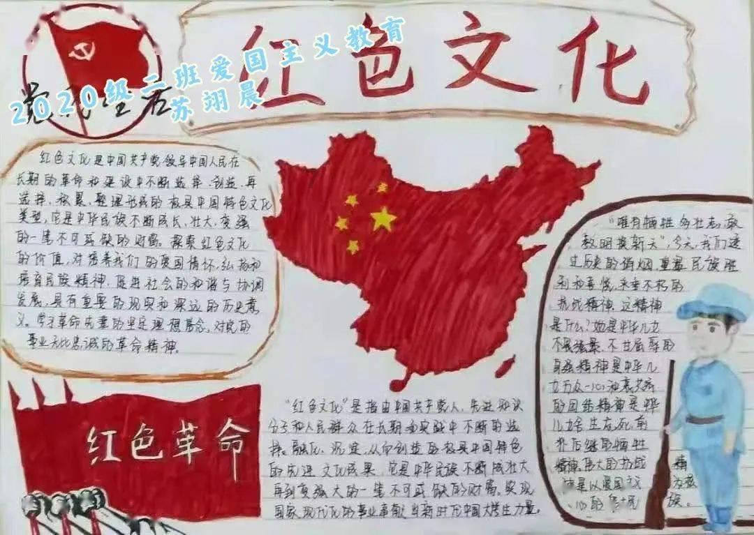 高盛:歌礼制药旗下两款产品取得重要进展 目标价上调至2.24港元