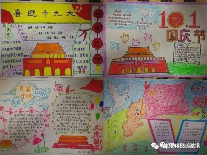 普瑞眼科爆发式增长难以为继？Q4现亏损 高销售费用藏合规漏洞